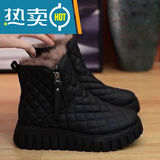 大东秘语软皮雪地靴女2025年冬季新款休闲复古松糕底防滑加绒保暖棉鞋棉靴 黑色 加绒 38