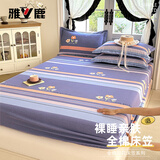 雅鹿a类全棉床笠单件180x200纯棉床单席梦思床垫床罩保护套单人床笠罩 三色花 --精梳全棉 加厚磨毛工艺 简约单床笠系列-- 180cm*200cm