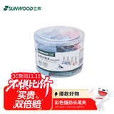 三木（SUNWOOD）51mm彩色长尾夹/金属燕尾夹/票据夹/长尾票夹 办公用品 12只/筒 2011