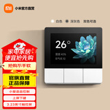 小米（MI）智能家庭面板开关触屏按键双控小爱语音声控自带蓝牙网关智能开关 白色（需有零线）