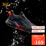 361°运动鞋男秋冬季雨屏防泼水通勤休闲减震慢跑步鞋子男672032222-4