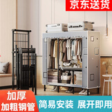 蜗家免安装折叠衣柜出租房简易衣柜宿舍衣服柜双人布衣柜大号卧室衣柜 创意空间【折叠款-长130cm】