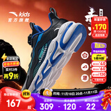 安踏儿童运动鞋男女童跑步鞋秋冬季网革旋钮扣犟弹科技学生赤焰跑鞋 【男革面】黑/蓝/绿5523N-2 30 脚长约18.5cm