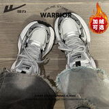 回力官方男鞋秋冬老爹鞋女情侣款增高休闲鞋潮流运动鞋子男 银灰36