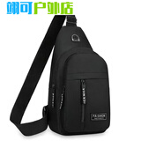 ZKHE【两百万人种草】户外胸包便携男女运动胸包单肩斜挎骑行腰包定制 双层-黑色