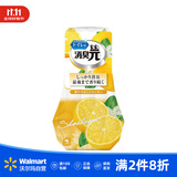 小林制药卫生间消臭元  400ml 空气清新剂厕所除臭【沃尔玛】26年8月到期 柠檬味400ml