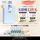 蔚蓝之美沁莲莹润贴片面膜10片 保湿补水深度清理保湿紧致控油