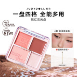 橘朵（Judydoll）腮红高光盘胭脂腮红膏腮红盘高光修容生日礼物女生07粉棕格调