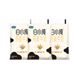君乐宝缤纷组合装低温 白小纯燕麦牛奶180ml*3袋