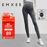 嫚熙（EMXEE）孕妇纯棉打底裤秋季新款孕期瑜伽裤孕妇裤托腹裤提臀裤孕妇装深灰