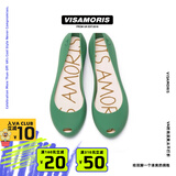 Vis Amoris英国允莫苏夏季新品经典磨砂女士鱼嘴果冻鞋 牛油果绿 37