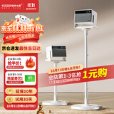 快朵小屋（KUAIDUOXIAOWU）加厚加粗投影仪支架家用投影机落地支架 大承重极米坚果小米当贝大眼橙通用投影伸缩支架吊架