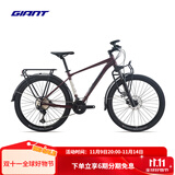 捷安特（GIANT）Expedition 1征途27.5轮径24速成人变速旅行山地自行车 焦糖红(川藏版) 27.5×16 S 适合身高155-175cm