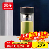 富光男女士双层玻璃杯 高硼硅玻璃304茶隔水杯子 带茶隔泡茶杯500ml