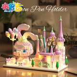 布鲁奇星黛露笔筒乐高积木拼装益智玩具6-12岁儿童玩具女孩生日礼物拼图