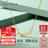谢瑞麟（TSL）黄金项链复古风几何双环女款足金锁骨链YS510  约2.6g