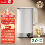 米家【新品上市】小米烧水壶电热水壶恒温3pro 316L不锈钢家用烧水自动断电保温一体2L大容量