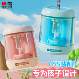 晨光（M&G）文具电动削笔刀按压半自动铅笔削笔器卷笔刀转笔刀电池款 赠电池*2+刀架*2+贴纸 蓝APS906ACB