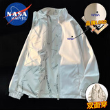 NASA MARVEL夹克男春秋季外套潮流休闲立领双面穿宽松春款情侣装 白色 2XL
