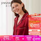 金三塔真丝睡衣女100%桑蚕丝外穿丝滑亲肤两件套睡裤居家服礼物 [鸿运]19姆米焦糖红 M