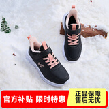 361°儿童运动鞋男童跑鞋秋冬密网轻便魔术贴女童皮革加绒保暖运动鞋 【皮革加绒】碳黑/日落粉色 36