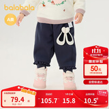 巴拉巴拉宝宝裤子儿童长裤女童加绒裤冬装运动裤兔耳朵造型萌200424108008