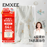 嫚熙（EMXEE）婴儿浴巾 新生儿纱布超柔棉四季洗澡斗篷浴袍 天空之旅 105x105cm