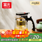 富光 耐热玻璃过滤茶壶茶具1000ML按压式飘逸杯大容量茶水分离家居馆