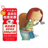 陷入困境的克莱奥  3-6岁（启发出品）