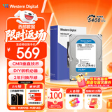 西部数据（WD）台式机械硬盘 WD Blue 西数蓝盘 2TB 5400转 64MB SATA CMR垂直 DIY装机电脑硬盘 3.5英寸WD20EARZ