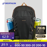 迪卡侬 双肩背包NH100户外徒步旅行暑期出游学生书包大容量20L-2663481