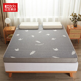 红豆乳胶床垫加厚记忆棉榻榻米抗压单双人家用宿舍床褥子床垫子 立体-萝卜灰（厚度约6cm） 90cm*200cm