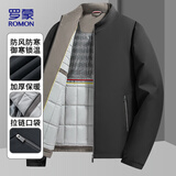 罗蒙棉服男士冬季商务羊毛棉衣立领保暖加厚棉袄外套爸爸装LH21黑色X