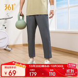 361°裤子夏季男防晒休闲运动裤跑步宽松九分裤直筒裤652414704H-1