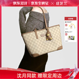纽芝兰（NUCELLE）【沈月同款】包包女款2025年鸭子托特包大容量通勤单肩包生日礼物