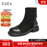 他她（TATA）法式弹力短靴女简约加绒百搭瘦瘦靴子冬新款WZB01DD3 黑色 35
