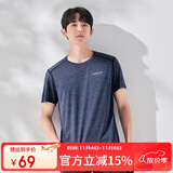 探路者（TOREAD）速干功能T恤春夏情侣透气速干衣轻薄快干短袖T恤TAJJ81193
