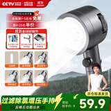 四季沐歌（MICOE）增压花洒喷头手持 淋浴喷头莲蓬头多功能卫浴灰单手持花洒M-HS10Q