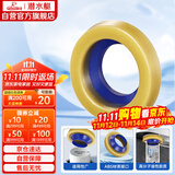 潜水艇（Submarine）NM-4马桶法兰圈高弹塑胶材质座便坐厕密封圈防臭防渗漏坐便器配件