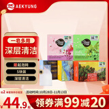 爱敬香氛皂混合装5块 洗脸洁面沐浴洗澡洗手香皂进口男女士礼物赠网袋