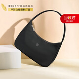 莱夫腋下包轻便复古女士包包时尚简约尼龙包实用礼物