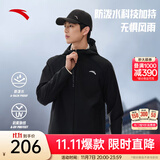 安踏防泼水软壳衣丨加绒弹力拒水外套男秋冬季运动夹克行政男装风衣 【抗紫外线+加绒+防泼+连帽】基础黑7602-5 L