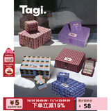 Tagi. 首饰枕头提花首饰盒大容量复古双层套娃子母收纳盒 牛仔流苏mini