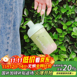乐扣乐扣（LOCK&LOCK）夏天塑料水杯奶茶杯Tritan带吸管户外便携提手男女杯子520mL绿色