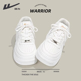 回力厚底小白鞋女小个子增高2025新款秋冬松糕百搭板鞋爆款鞋子女 白色【5.0厘米超轻厚底】 37