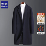 罗蒙（ROMON）羊毛呢大衣男中长款2025新款韩版秋冬季加厚呢子宽松外套风衣冬款 藏青色加棉 XL