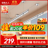 金贵夫人双杆晾衣架手摇式阳台升降晾衣杆家用晒衣架晒被子手动室内凉衣架 【高硬度碳钢】圆杆冰川银2.0米