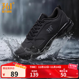 361°运动鞋男鞋秋冬季透气网面跑鞋黑色通勤轻质户外慢跑步鞋 曜石黑/烟灰【皮革面防泼水】 42