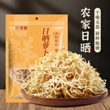 鲜窝窝 日晒萝卜丝300g 萝卜干风干白萝卜条干货 可腌制萝卜咸菜小凉菜
