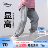 迪士尼（DISNEY）童装儿童女童针织运动长裤束脚棉质保暖裤子24春秋DB331ME21灰100